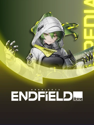 Arknights Endfield
